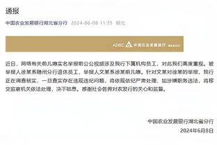 开云棋牌平台官网入口截图1